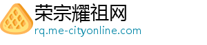 米体：巴雷拉即将回归国米，争取10月客战罗马时复出-荣宗耀祖网